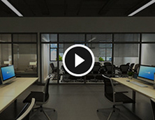 力樂多辦公室裝修設(shè)計